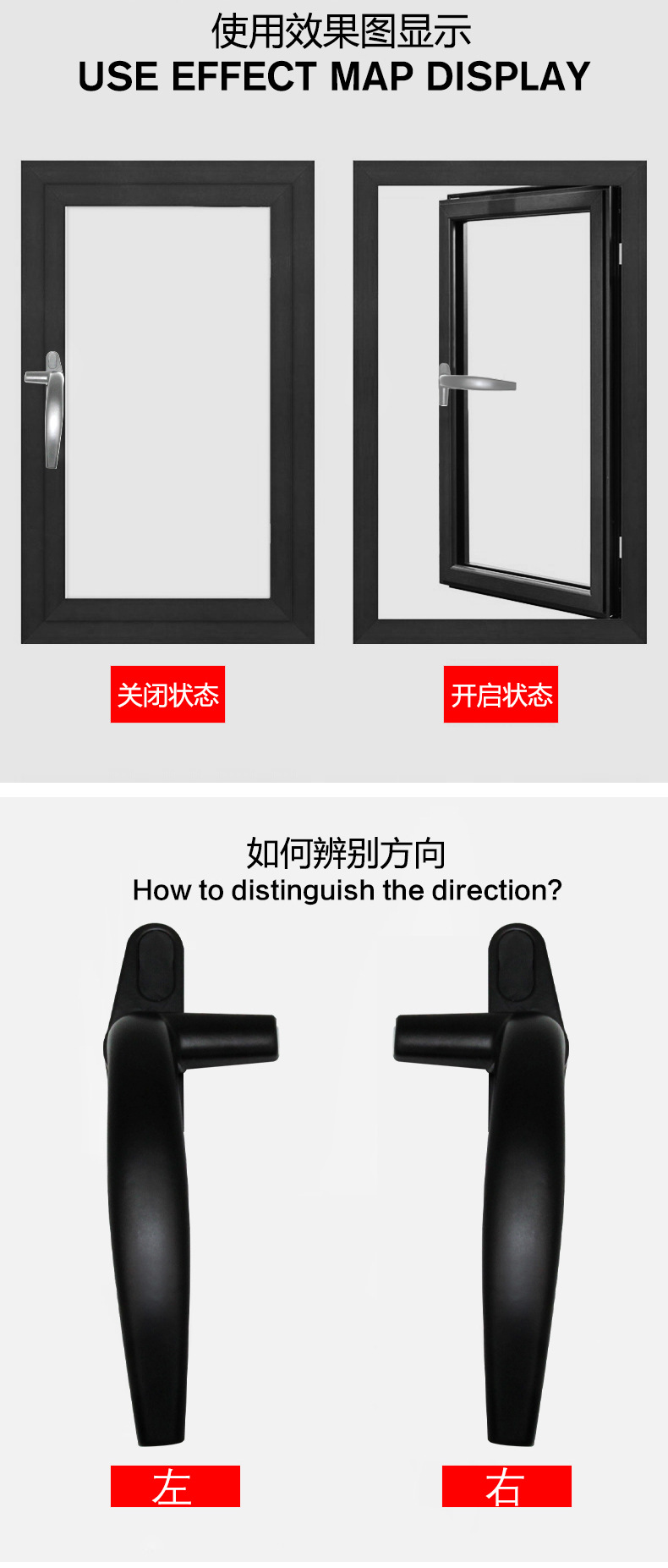 Wholesale aluminum alloy door and window handles, small seven-shaped flat foot handles, outward-opening door and window handles, 50-type inner and outer handles pic 22