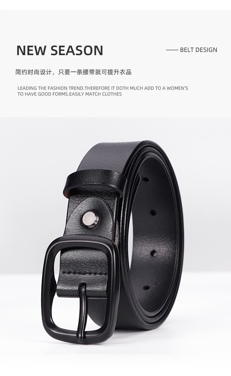 真皮皮带女时尚百搭牛仔裤带女简约纯牛皮针扣商务休闲女士腰带女详情5
