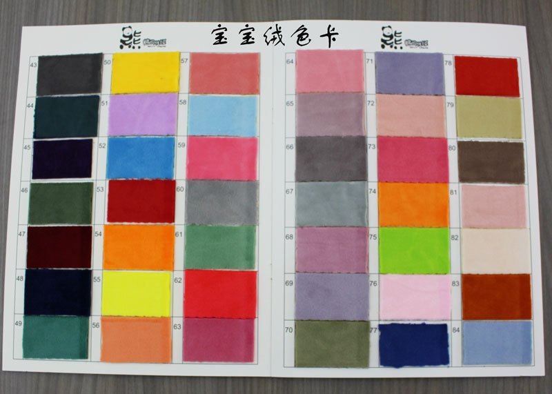 弹力绒氨纶超宝宝绒毛绒玩具手套睡衣抱枕家纺配件290克羊毛羊绒毯详情3