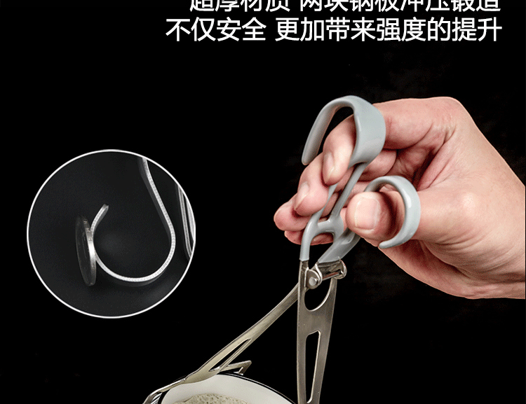Cross-border exclusive new multi-functional plate lifter, anti-scald bowl lifter, thickened dish and bowl tongs, kitchen practical small tools pic 8
