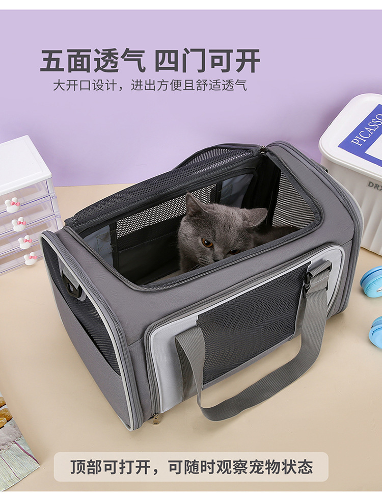 Cross-border portable cat bags, large space breathable space capsule, foldable pet bags for cats, wholesale pet backpacks for going out pic 8