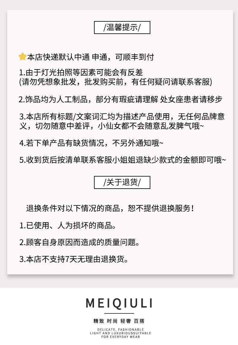This is the same style baseball bag woven rope pendant as the Instagram blogger, featuring a high-end MIU series bag hanging rope and keychain decoration pic 10