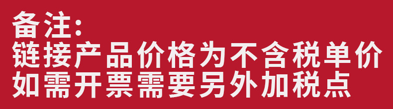 大容量户外保温杯316不锈钢保温杯便携提手车载水杯茶水分离焖茶详情1