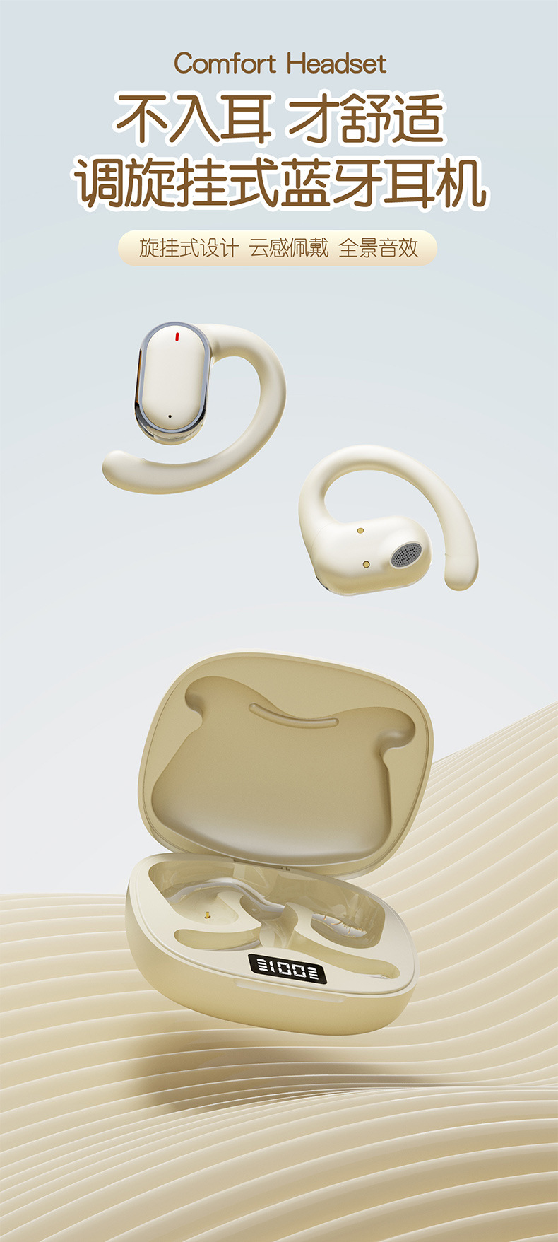 The new over-ear X93 wireless Bluetooth headphones with digital display screen, sports and running headphones, and hanging Headlights pic 1