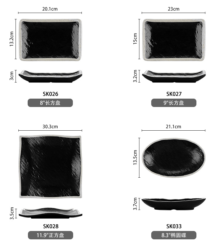 Melamine tableware with black background and white circle, hot pot tableware, noodle restaurant bowls, flavor plates, melamine tableware wholesale pic 14