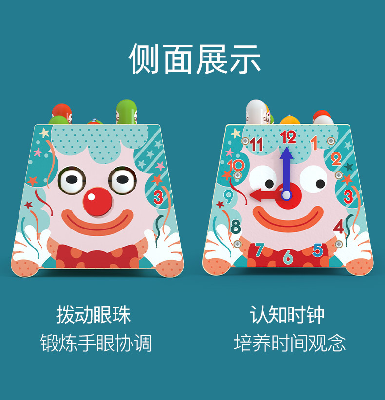 小孩木制玩具大象拖拉敲琴打地鼠多功能益智早教敲击台积木玩具车详情13