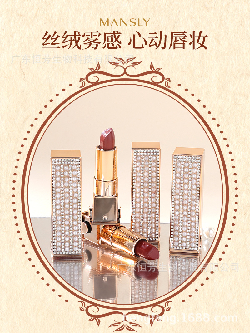 Mansili Smooth and matte Lipstick with velvet matte finish, color and whitening effect, not easy to stick to cups, cosmetics wholesale pic 1