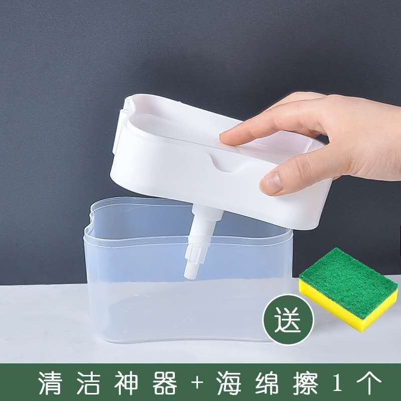 跨境洗洁精按压器清洁锅刷厨房式自动加液盒百洁布洗碗刷锅皂液器详情3