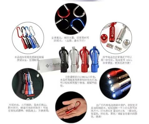 精品迷你小手电铝合金手电筒大功率小型战术手电筒详情12