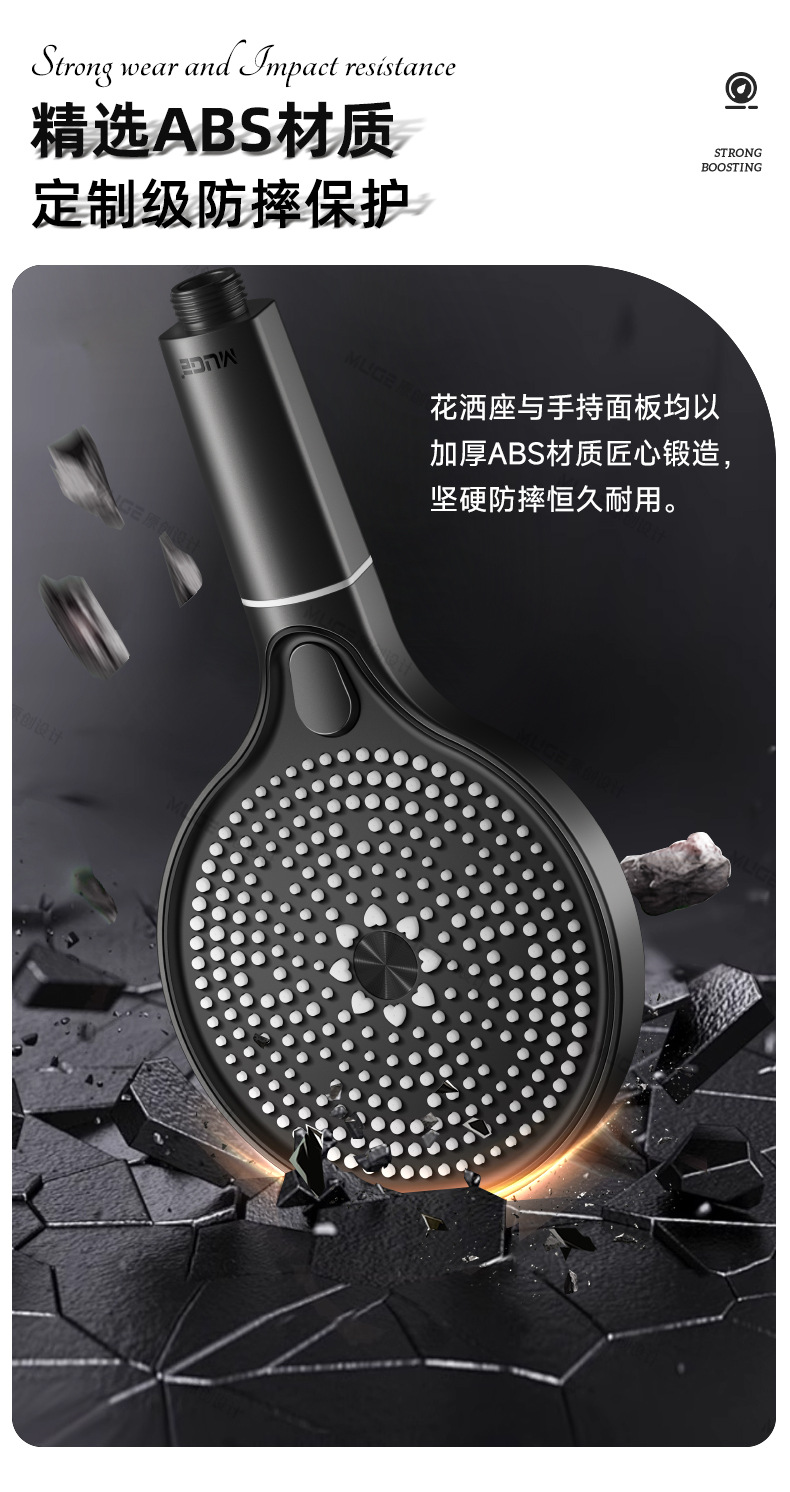 增压花洒批发超强加压大出喷头水家用浴室热水器淋浴头淋雨莲蓬头详情14