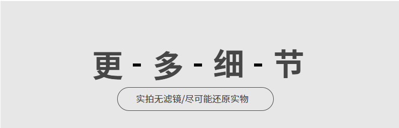 【u 领棉T恤】夏新款女装棉优可丝混纺精品质感大码U 领显瘦T恤女详情21