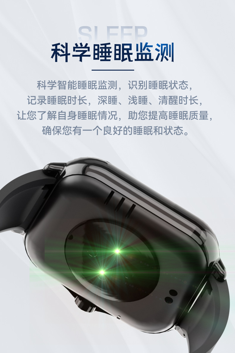 跨境爆款Y13智能手表蓝牙通话心率监测信息通知厂家直销现货L13详情8