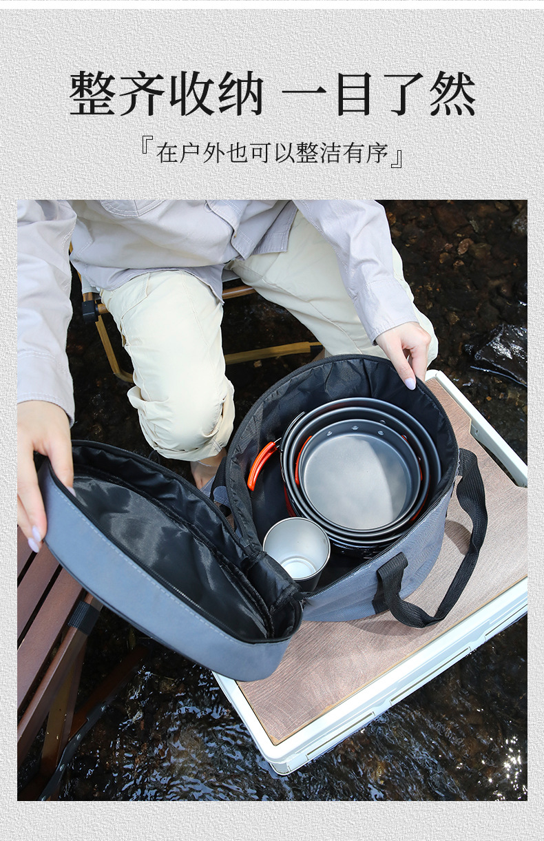 大号户外炊具餐具套锅气罐防撞野餐包 收纳包野炊手提包 圆筒冰包详情7