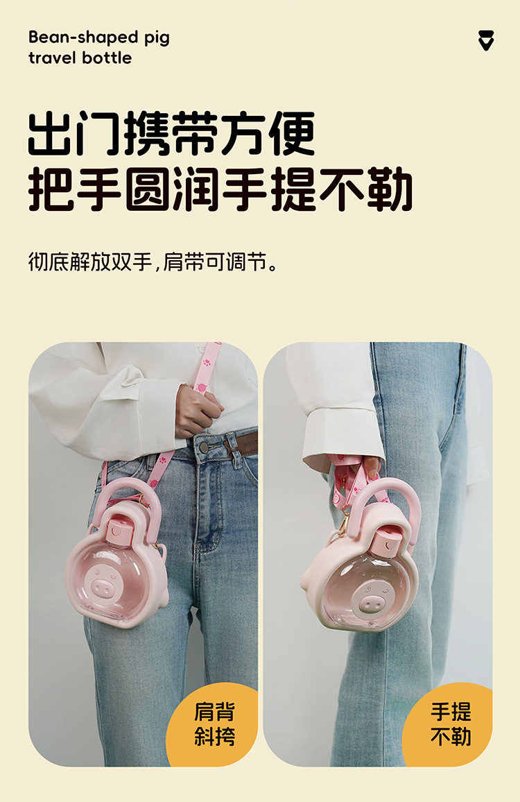 狗狗外出水杯折叠水壶便携饮水器户外遛狗大容量水壶出门喂粮碗详情3