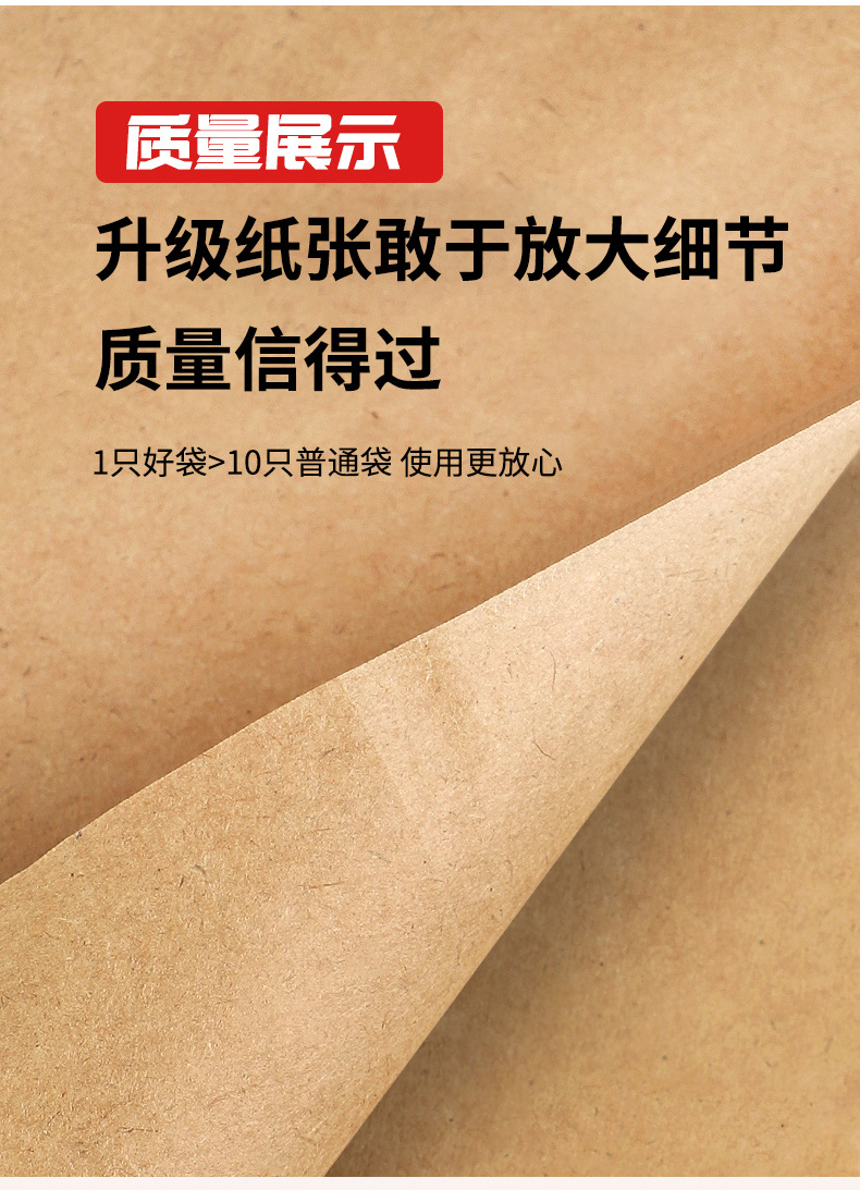 In-stock thickened kraft paper bags, gift handbags, takeout food packaging bags, souvenir paper bags, logo printing pic 1