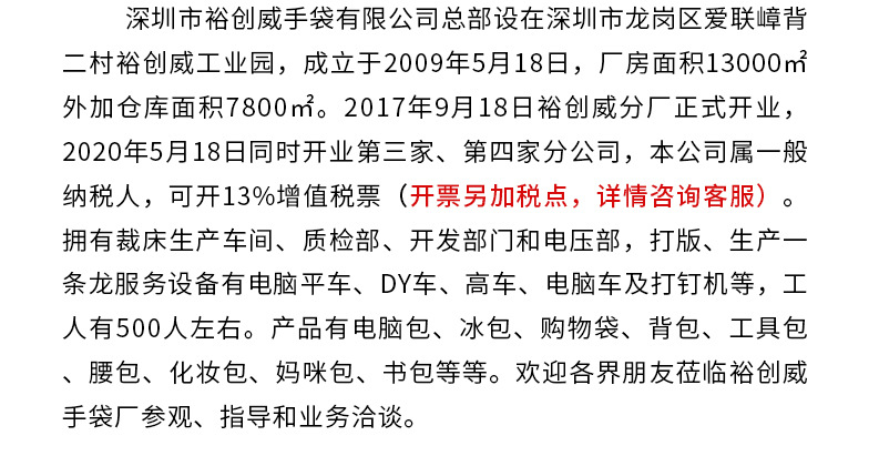 亚马逊新款PVC背包供应透明PVC双肩背包欧美学生双肩书包详情1