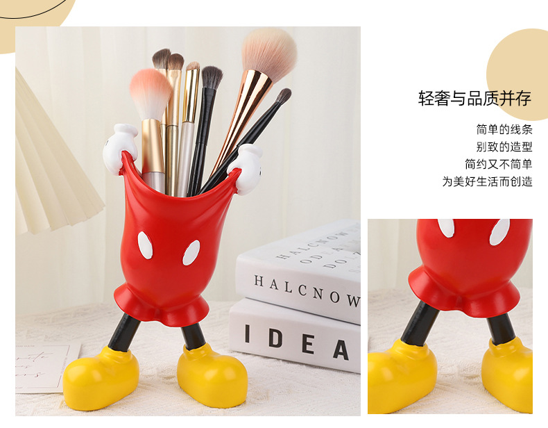 创意工艺品米奇笔筒 树脂摆件化妆笔收纳筒卡通装饰摆件文具笔筒详情11