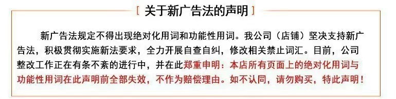 含甜菜根的一氧化氮强化补充剂|180粒胶囊装跨境保健品TK美国详情1