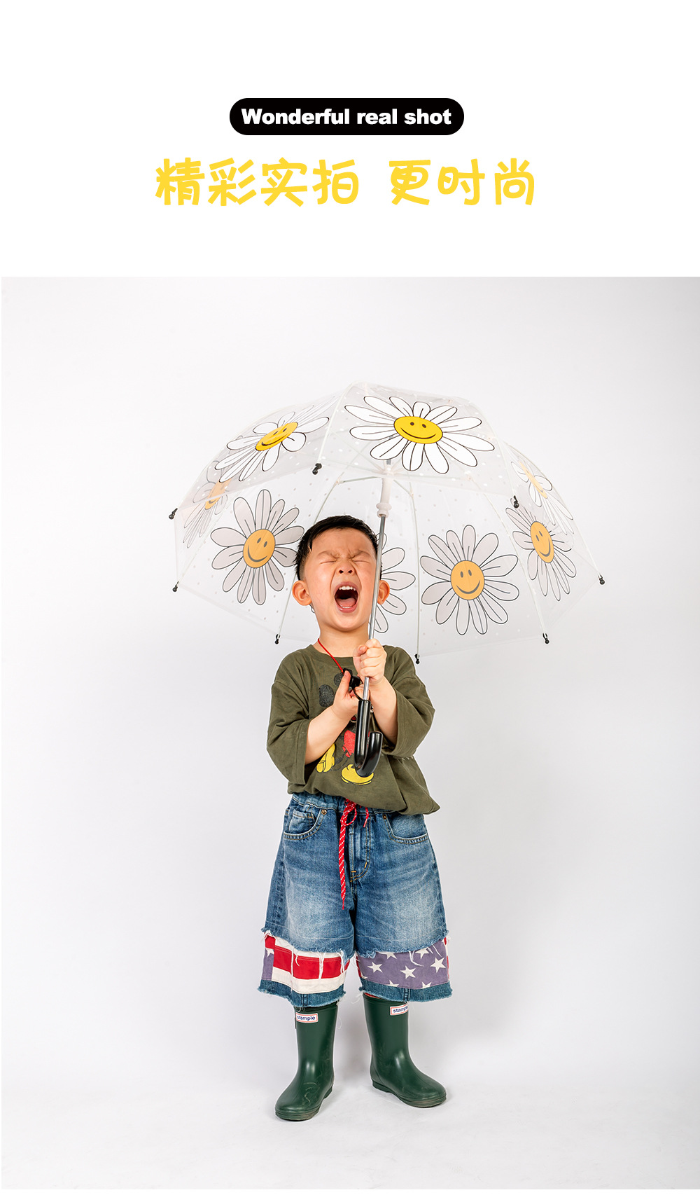 ins火热新款太阳花儿童雨伞卡通向日葵图案纤维骨幼儿园伞现货批详情15