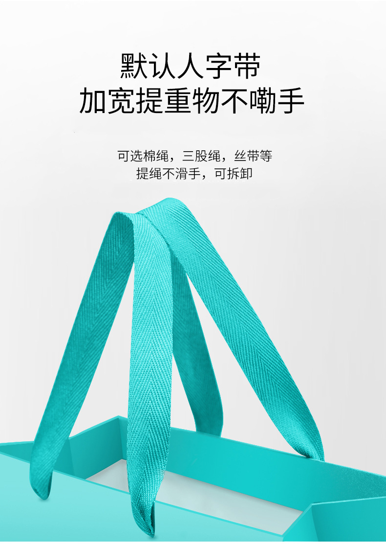 Paper bags in stock, clothing store handbags, high-end thickened gift packaging bags, Christmas gift bags, customized with logo printing pic 23