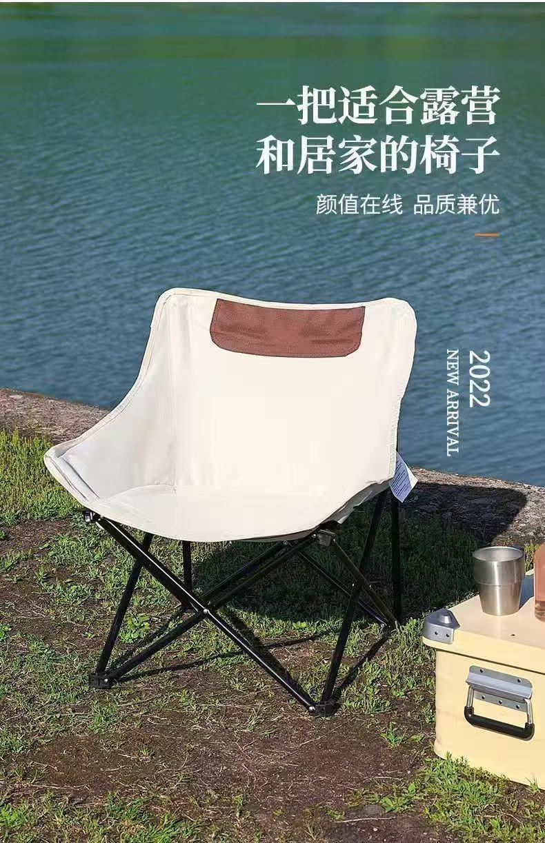 Летний лагерь 