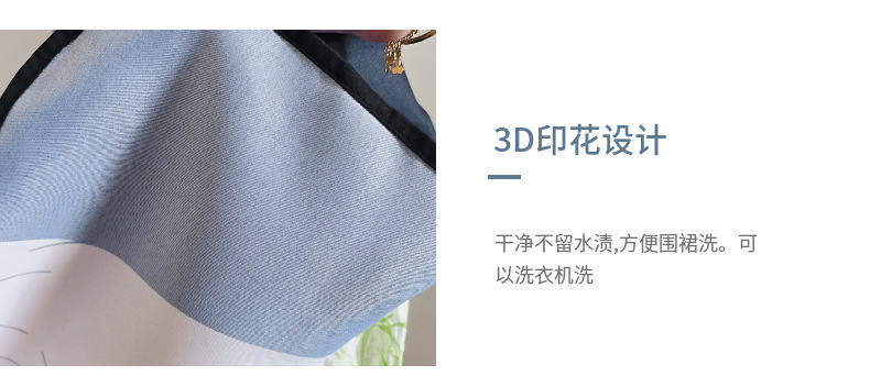 【持嘉】创意火锅店防污烧烤夜店防污开派对宴会礼品赠品排队围裙详情4