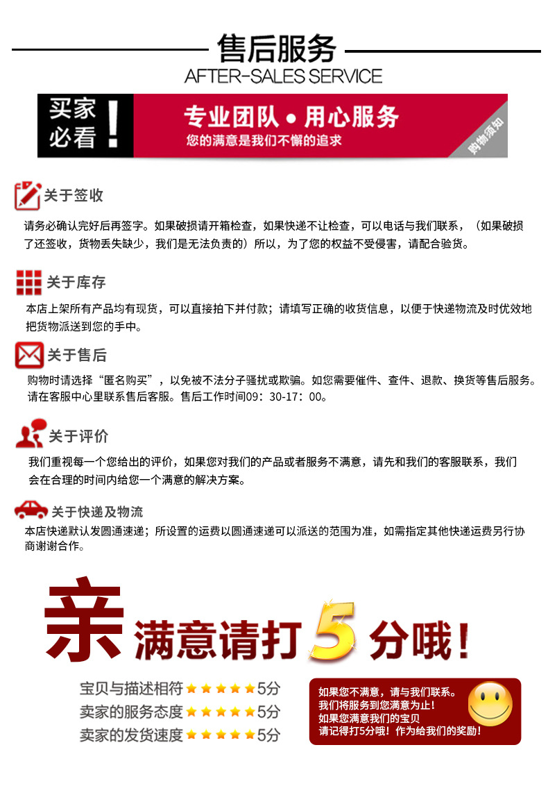 【小额批发】草莓戒指会发光玩具闪光戒指LED亚马逊手指灯tpr软胶详情12