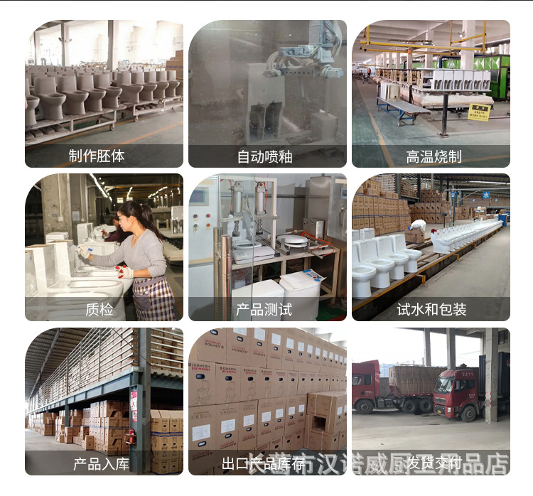 马桶家用虹吸式酒店公寓防臭节水大口径防溅水工程陶瓷座便器坐厕详情2