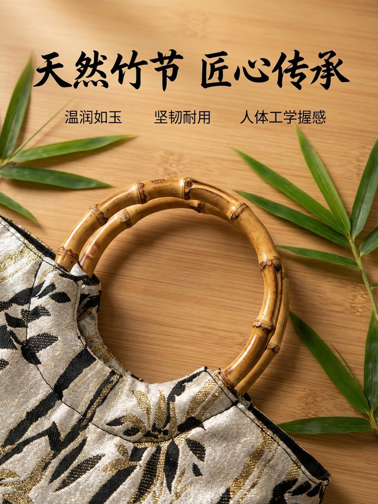 新中式国风水墨竹节手提包轻奢提花托特包小众复古手拎女包详情4