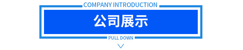 电磁水泵 广东厂家直供货源充足量大从优价格实惠详情7