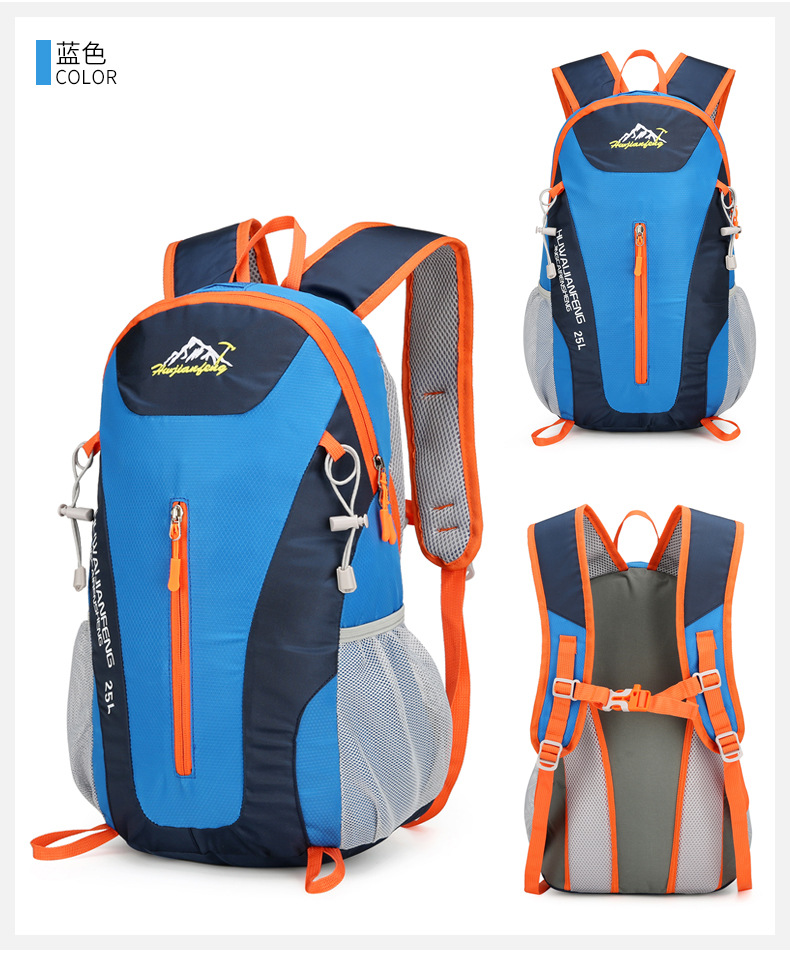 Cross-border sports hiking bag, waterproof, lightweight outdoor backpack, off-road travel hiking backpack, breathable and wear-resistant backpack pic 22