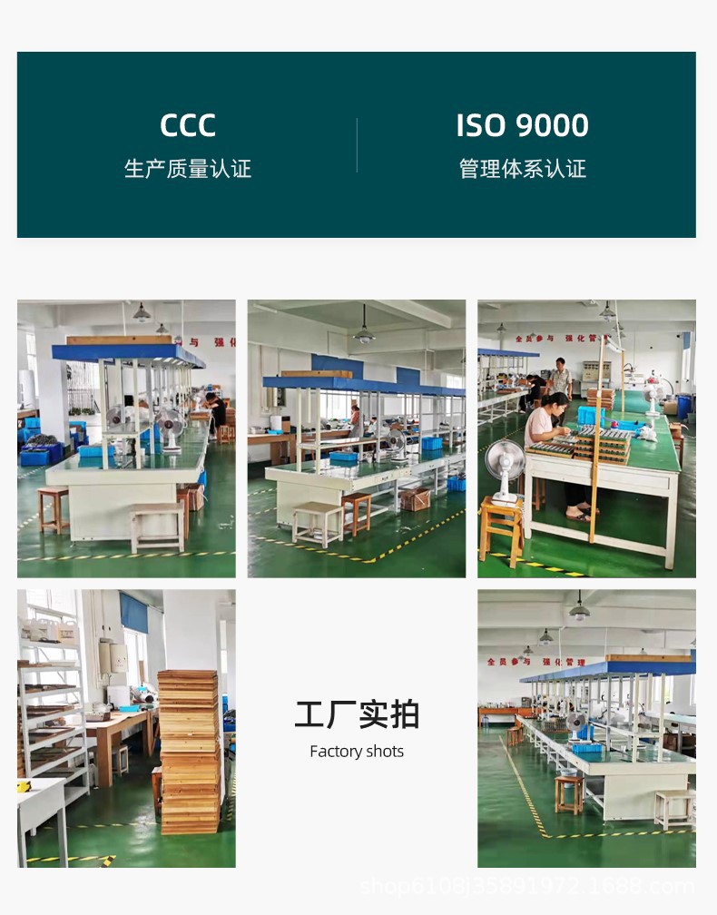 原装正品工业级固态继电器H3200ZF大功率控温加热继电器SAM40D120详情12