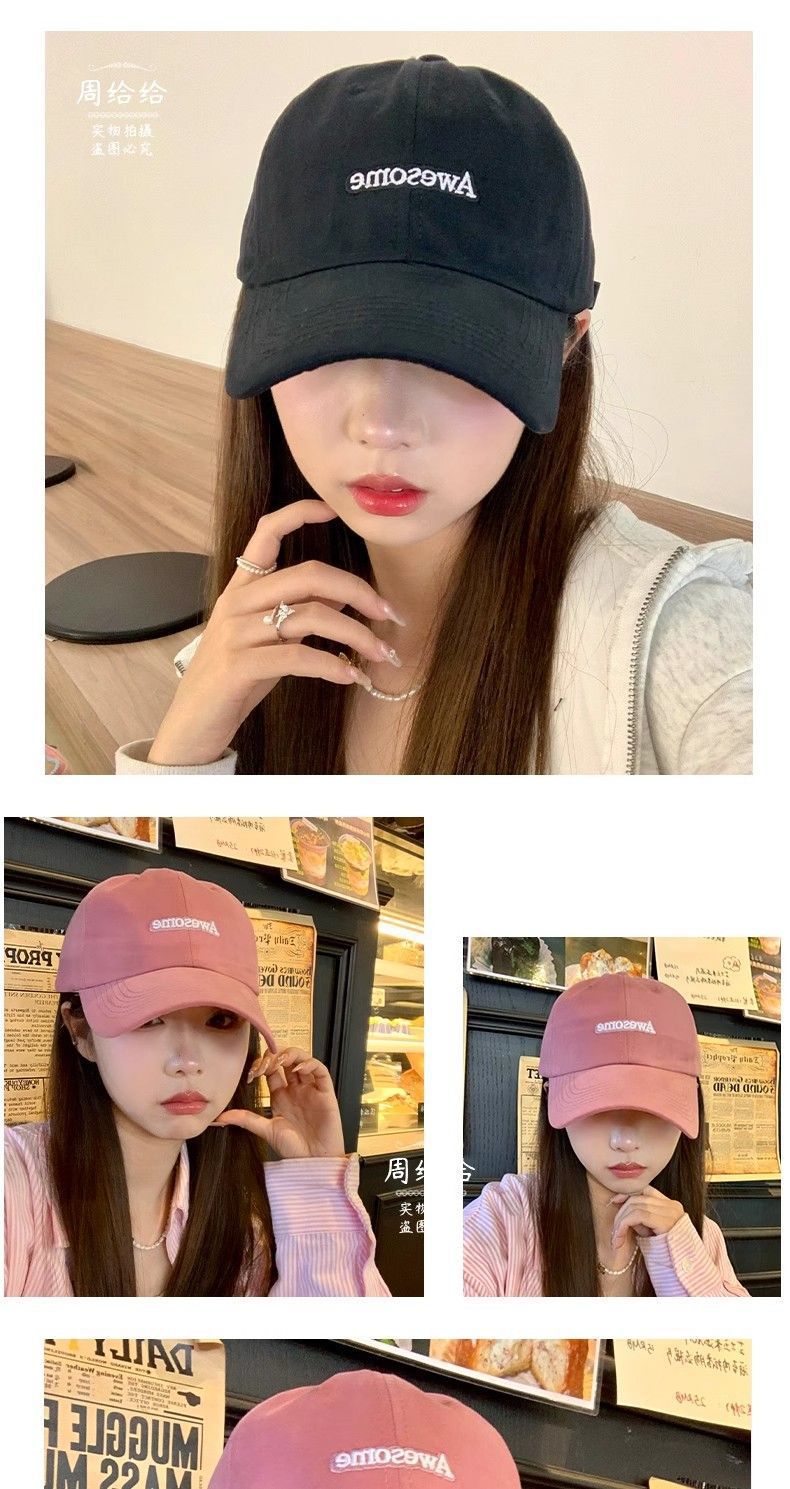 品牌【森多娜】休闲帽 通勤款 新款ins粉色棒球帽子女春夏天韩版时尚百搭字母学生鸭舌帽批发详情21