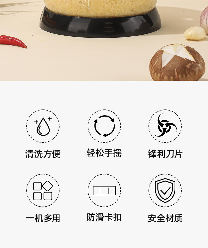 Hand-cranked vegetable cutter, meat grinder, kitchen multi-functional household garlic mashing device, garlic puree device, garlic mincing device, vegetable grinder, complementary food machine pic 3