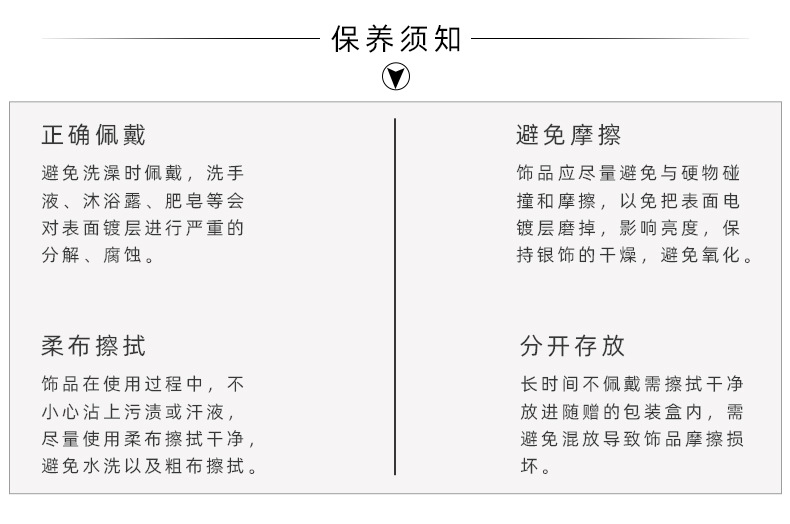 925纯银不规则纹理爱心吊坠简约小众设计万能扣项链男女百搭0822G详情11