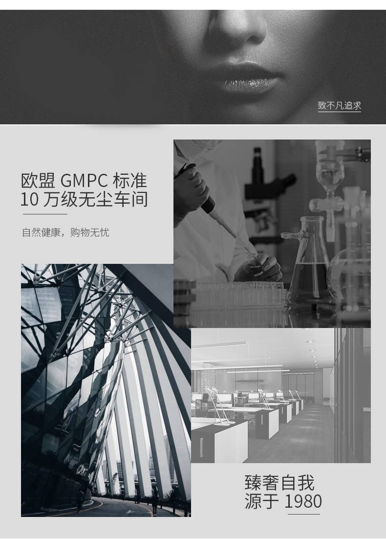 依漾山茶花氨基酸洁净洗面奶女生深层清洁泡沫温和控油洁面乳批发详情29