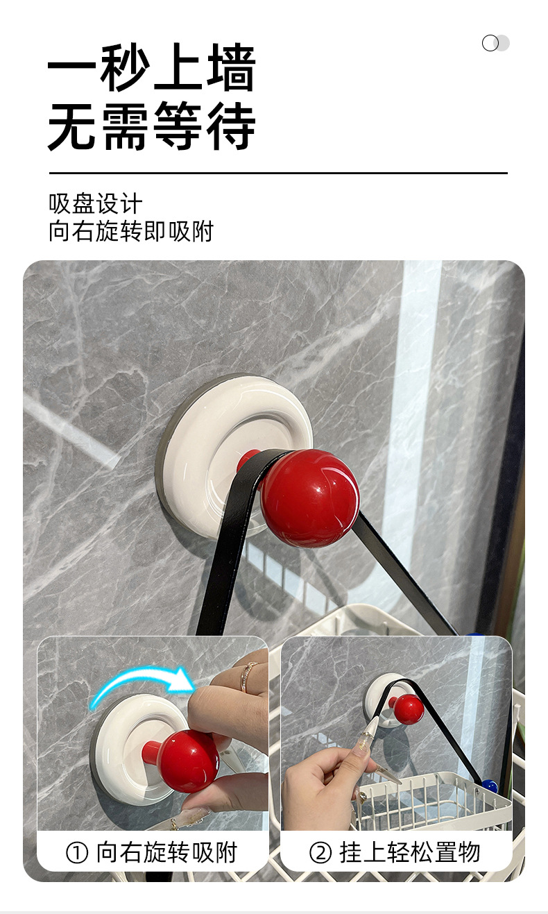 吸盘废弃洗脸巾收纳盒壁挂卫生间浴室二次棉柔巾擦脸巾挂篮置物架详情5