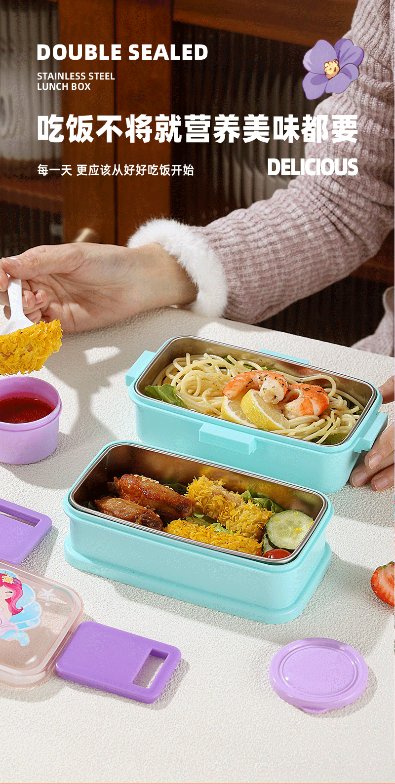 Cartoon student lunch box, multi-sized fruit lunch box, mini bento box, 304 stainless steel pic 3