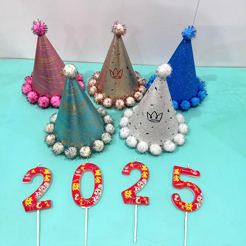 小清新绒球生日帽 ins网红风星星字母生日帽子生日蛋糕配件生日帽详情16