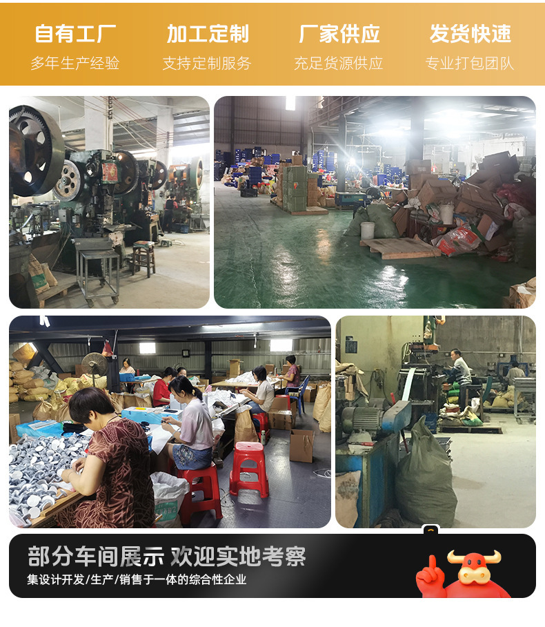 304不锈钢门吸加长高强磁门碰家用卫生间卧室免打孔防撞门顶门器详情23