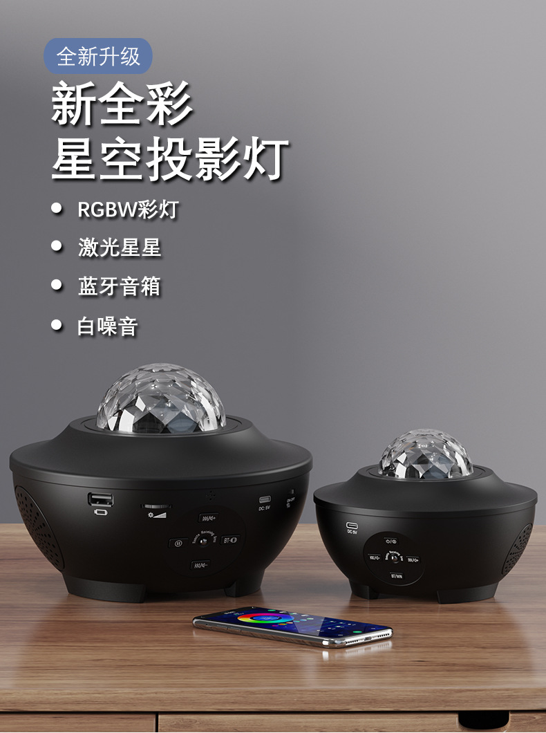 小全彩详情页_01.jpg