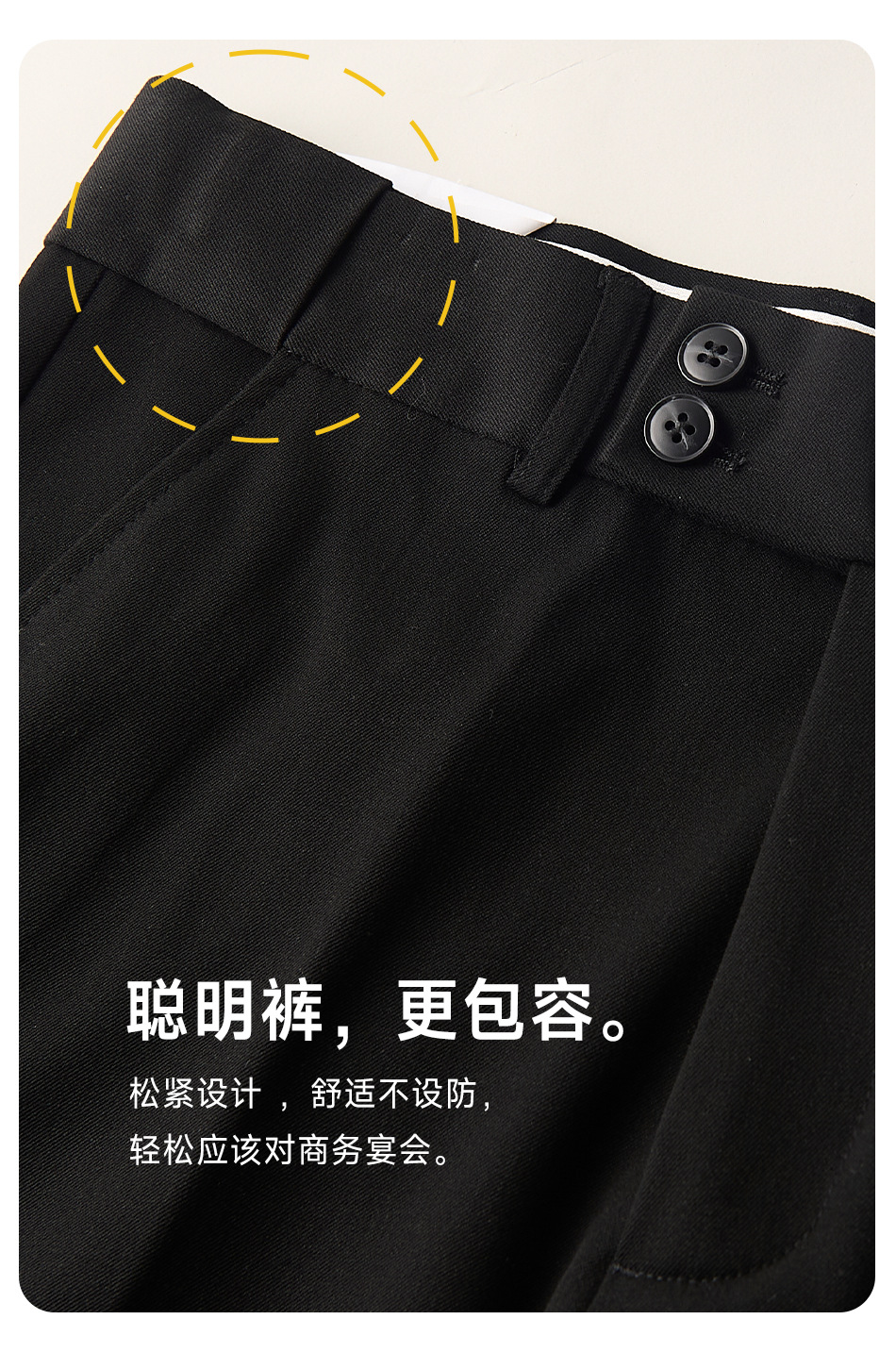 西裤男高级感蓝色2025秋冬新款男士商务男裤长款西服裤西装长裤子 pic 6