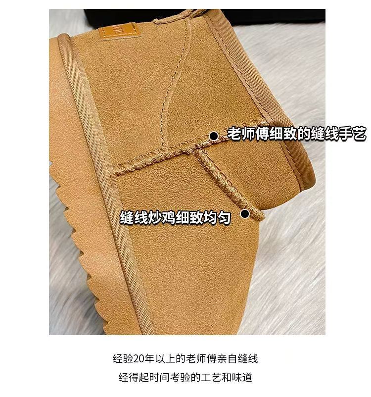 加绒雪地靴舒适女2025加绒冬季短一体加厚保暖短筒保暖薄底棉鞋详情4