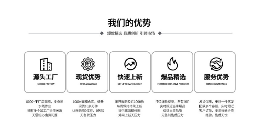 秋冬季千鸟格围巾女   围巾女冬季高级感外贸围巾保暖百搭围巾女详情2