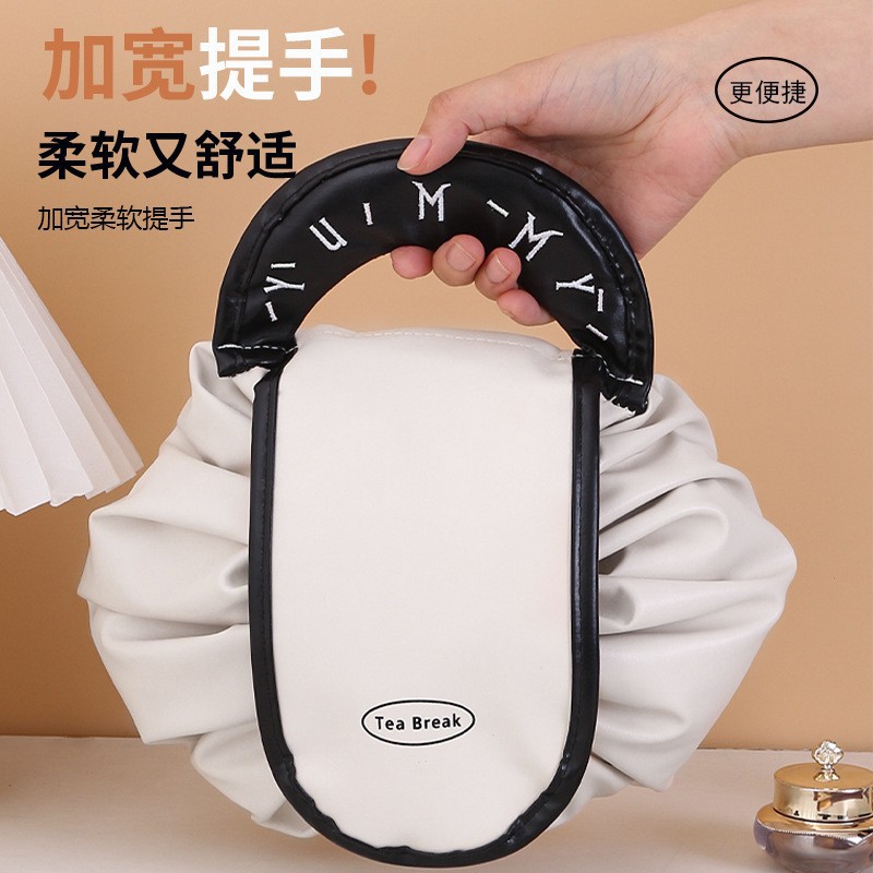 2025新款懒人化妆包女大容量便携洗漱包防水防尘束口收纳袋旅行详情2