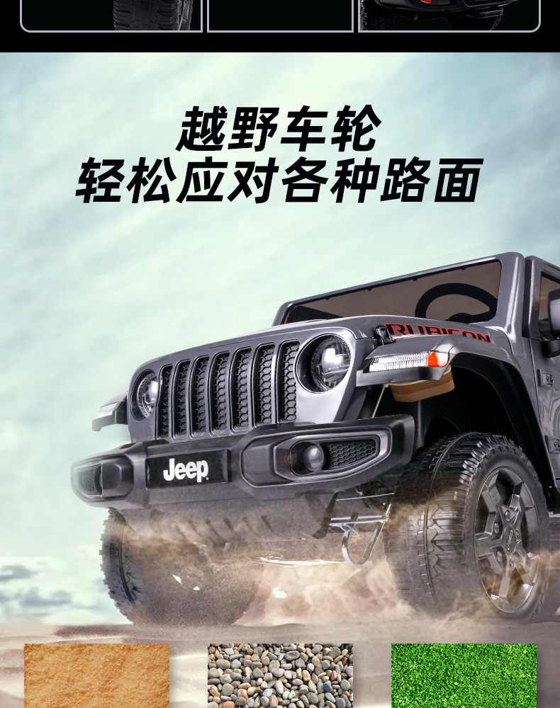 新jeep_04.jpg