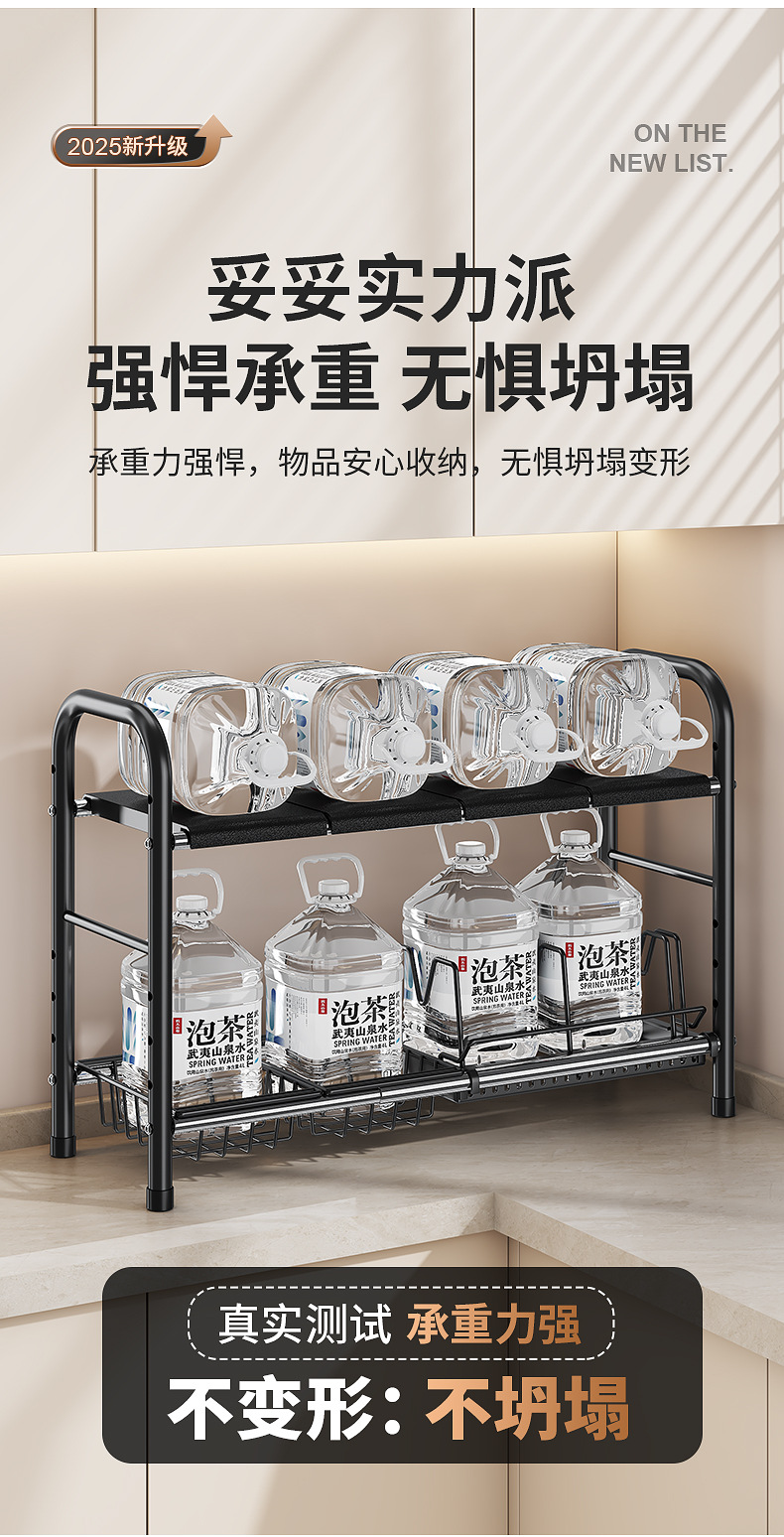 工厂批发厨房下水槽锅具家用跨境置物架水池可调节多层收纳沥水架详情17