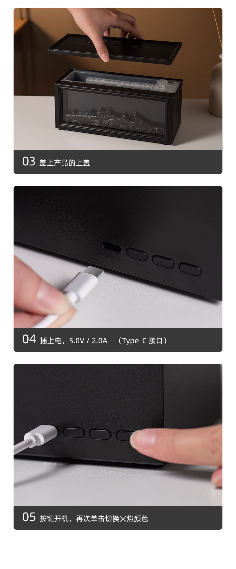 New retro fireplace flame humidifier, 3D simulation fireplace flame aroma diffuser, home desktop fireplace aroma diffuser pic 14