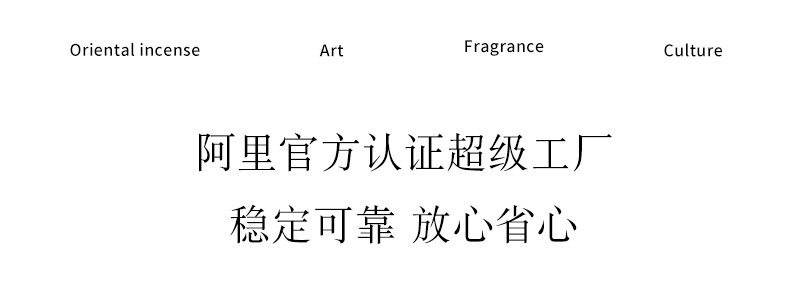 Direct supply from the flameless aromatherapy manufacturer: 200ml plant essential oil aromatherapy for bedroom premium air fresheners, one-piece consignment pic 1