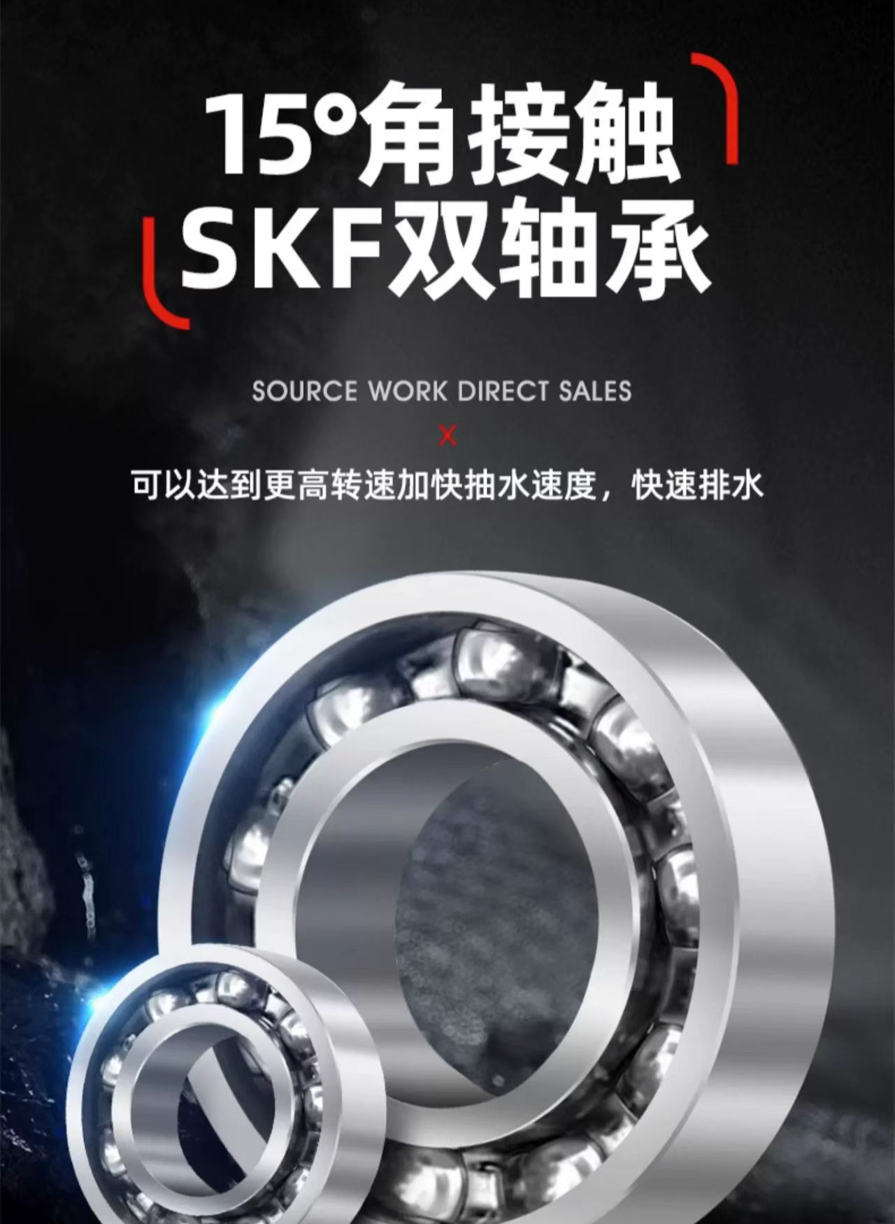 南方水泵CDMF立式多级离心泵管道泵污水泵恒压变频无负压供水设备详情31